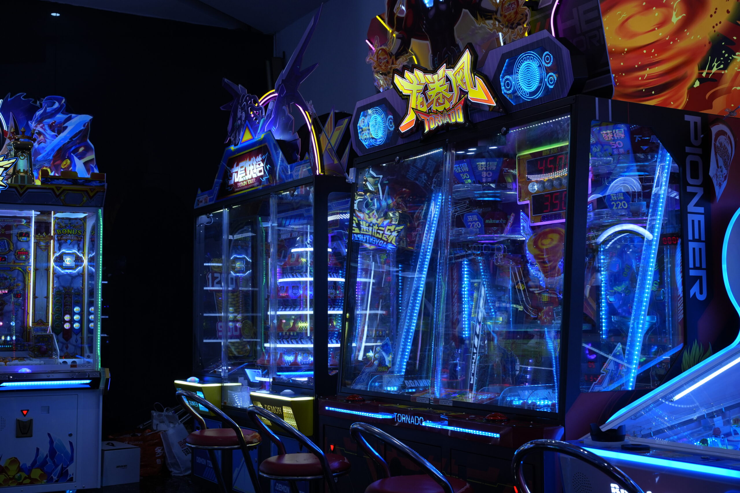 Game Innovation